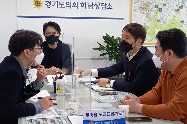 [하남] 추민규, 교육청 G-스포츠클럽 담당자와 정담회 개최
