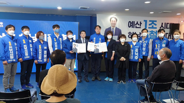 [하남] 김상호·김동연 후보 ‘찾아가는 공약 공동선포식’ 개최