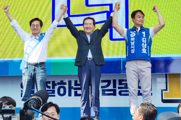 [하남] “경제전문가 김동연과 함께 민생 챙기겠다”