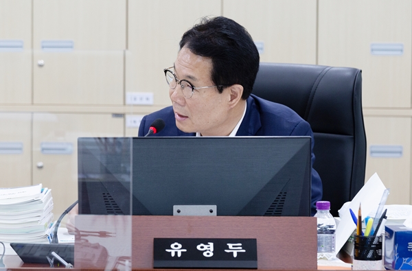 [광주] 유영두 의원, 경기 행복마을관리소 개선 방안 촉구