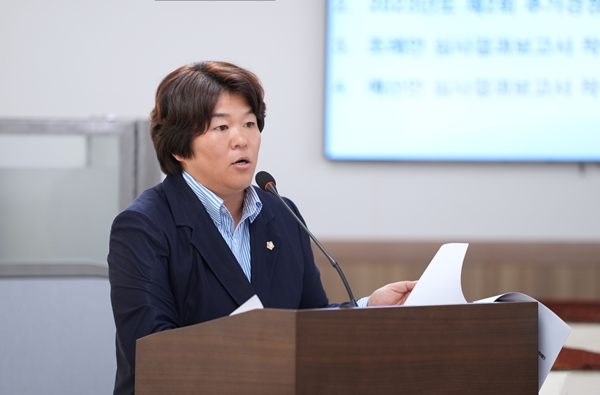 [하남] 박선미 의원, ‘위례신도시 특별법 촉구 결의안’ 반대
