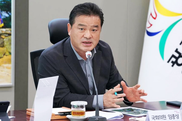 [광주] 임종성 의원, 총선 '불출마' 선언